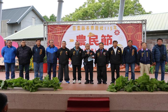 圖片來源：苗栗縣政府