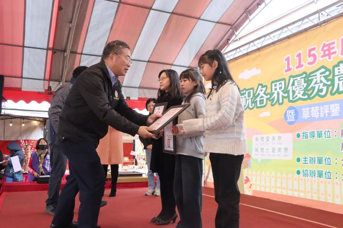 圖片來源：苗栗縣政府