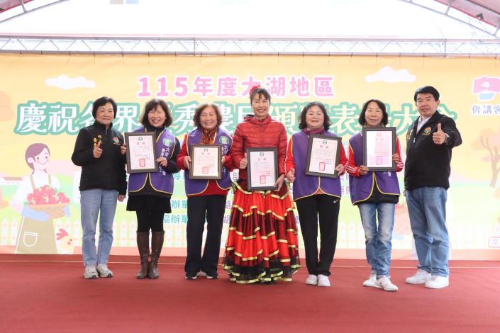 圖片來源：苗栗縣政府