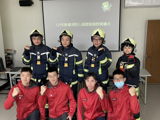 圖片來源：苗栗縣政府