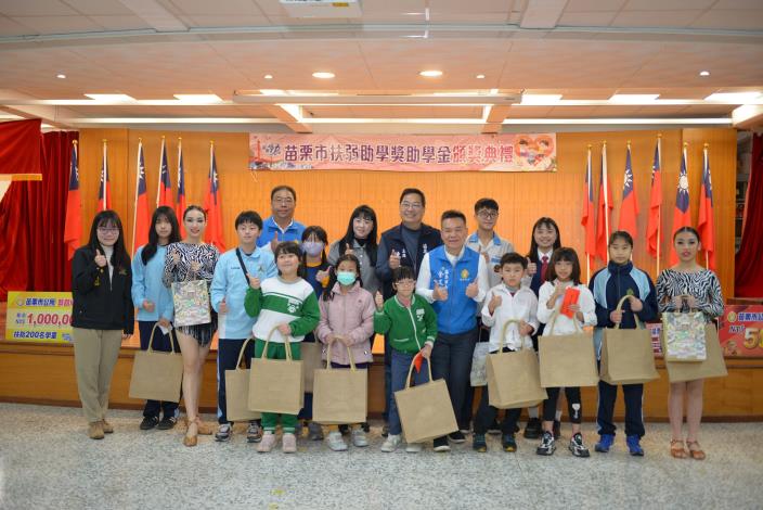 圖片來源：苗栗縣政府