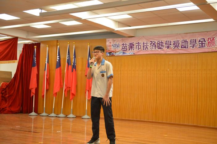 圖片來源：苗栗縣政府