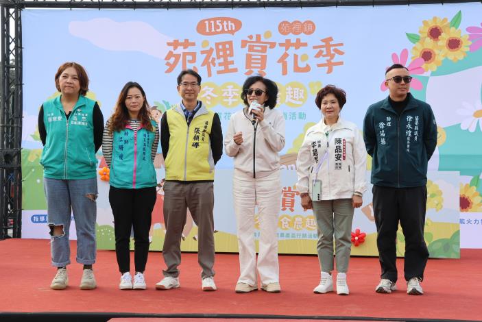 圖片來源：苗栗縣政府