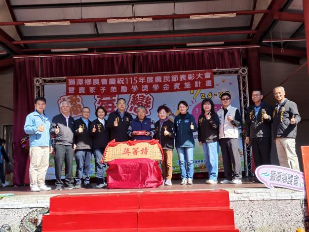 圖片來源：苗栗縣政府