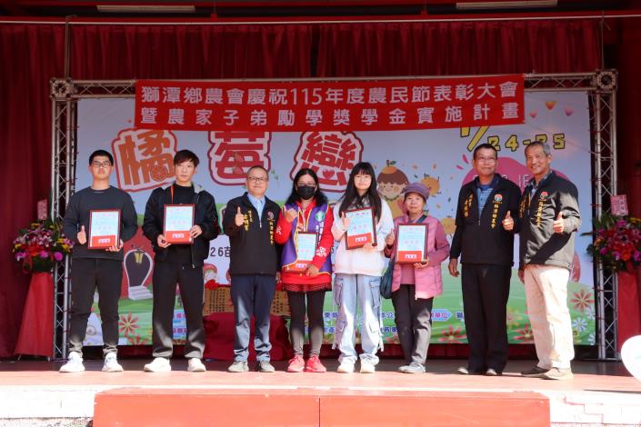 圖片來源：苗栗縣政府