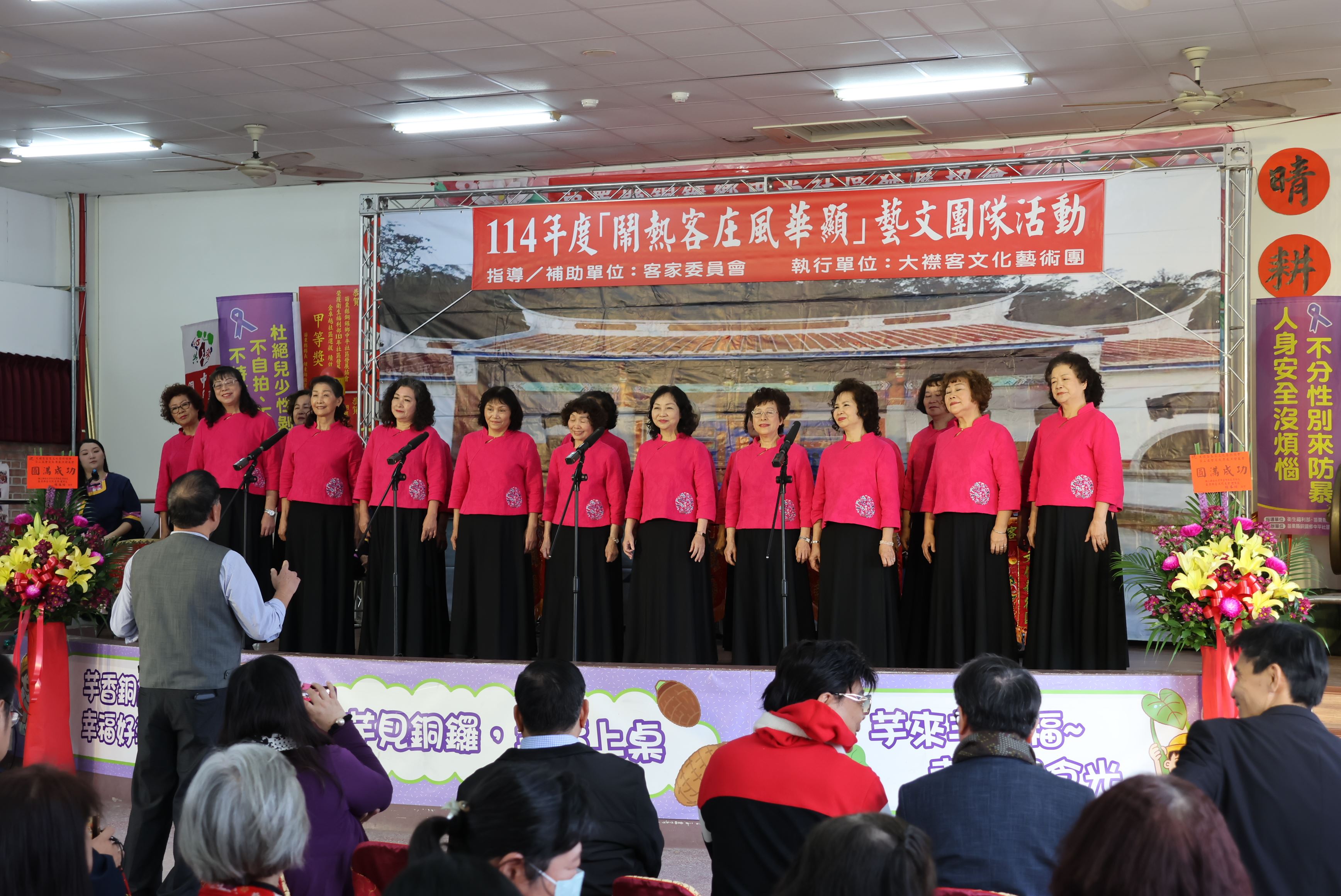 7縣府-大襟客客家文化藝術協會成果展.JPG