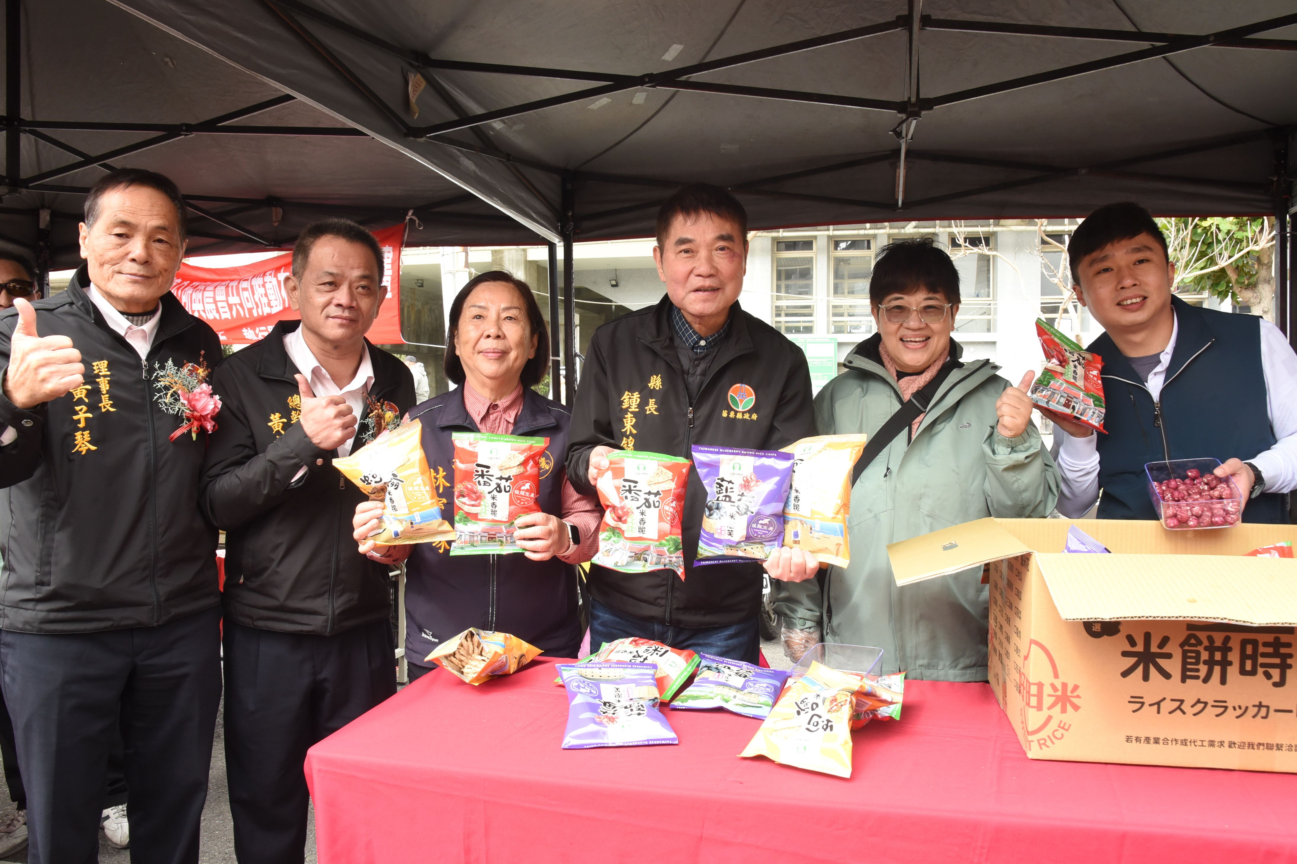 農會表揚績優農民與志工　縣長代言米餅暢談後龍未來發展潛力