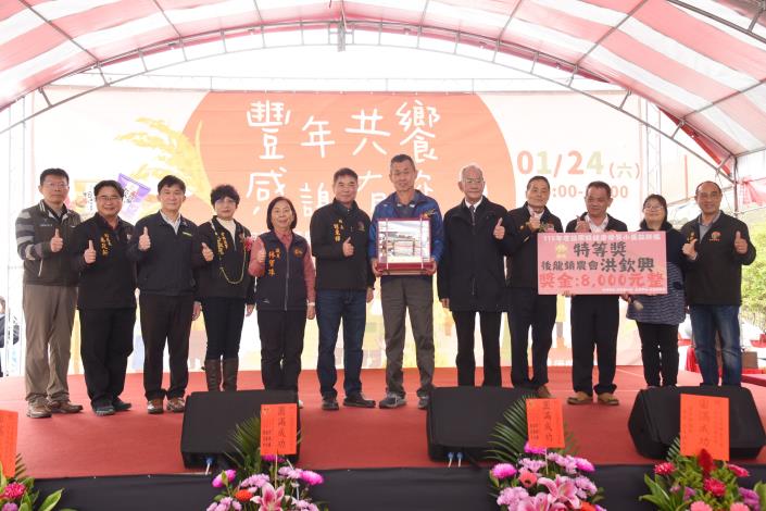 圖片來源：苗栗縣政府