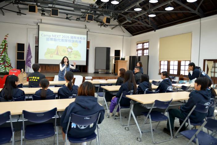 圖片來源：苗栗縣政府