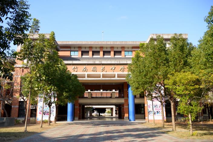 圖片來源：苗栗縣政府