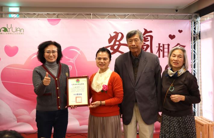 圖片來源：苗栗縣政府