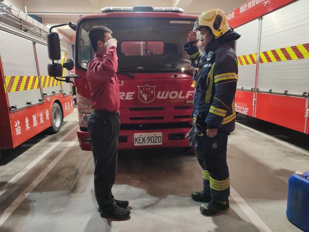 圖片來源：苗栗縣政府