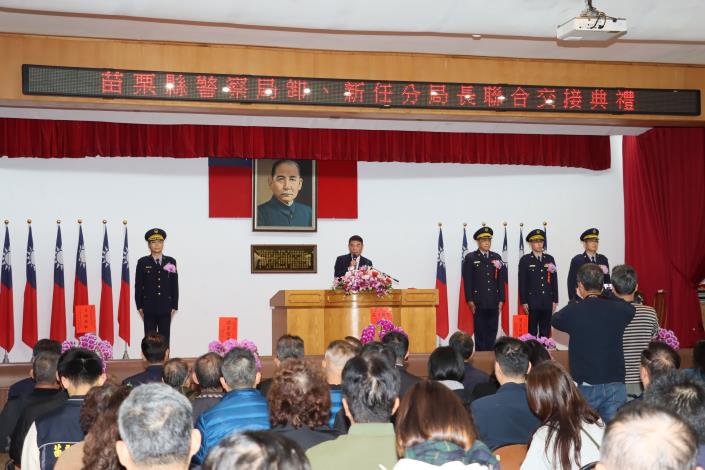 圖片來源：苗栗縣政府