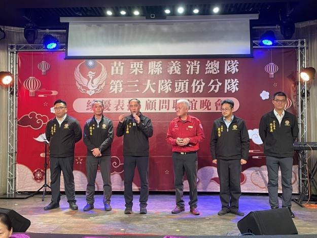 圖片來源：苗栗縣政府