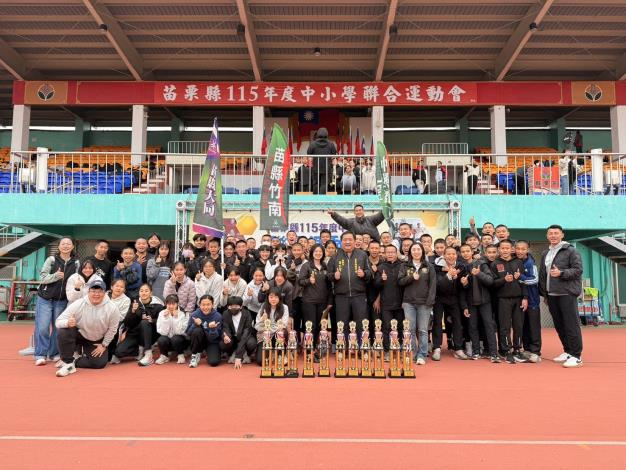 圖片來源：苗栗縣政府