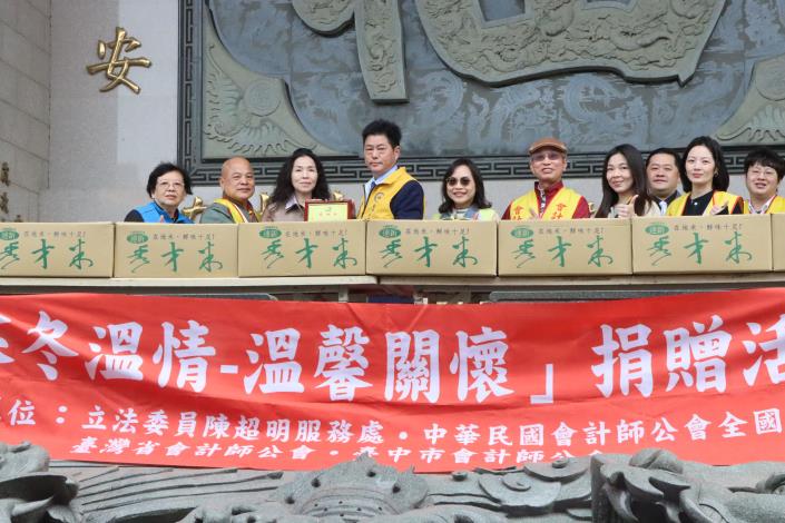 圖片來源：苗栗縣政府