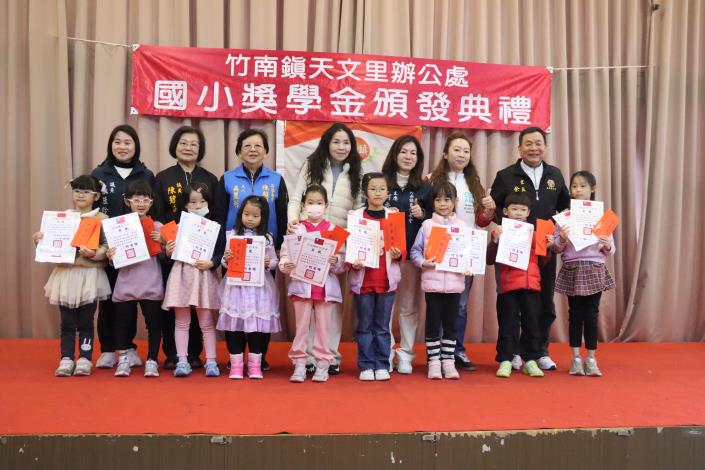 圖片來源：苗栗縣政府