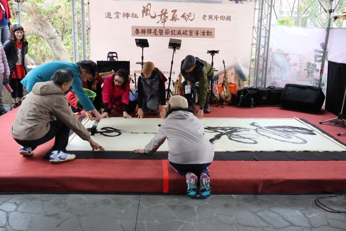 圖片來源：苗栗縣政府