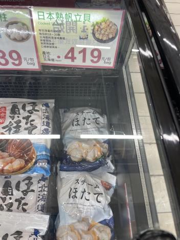 圖片來源：苗栗縣政府