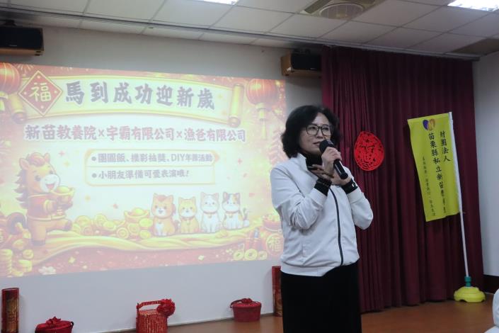 圖片來源：苗栗縣政府