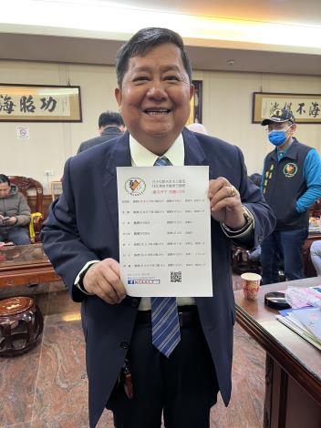 圖片來源：苗栗縣政府