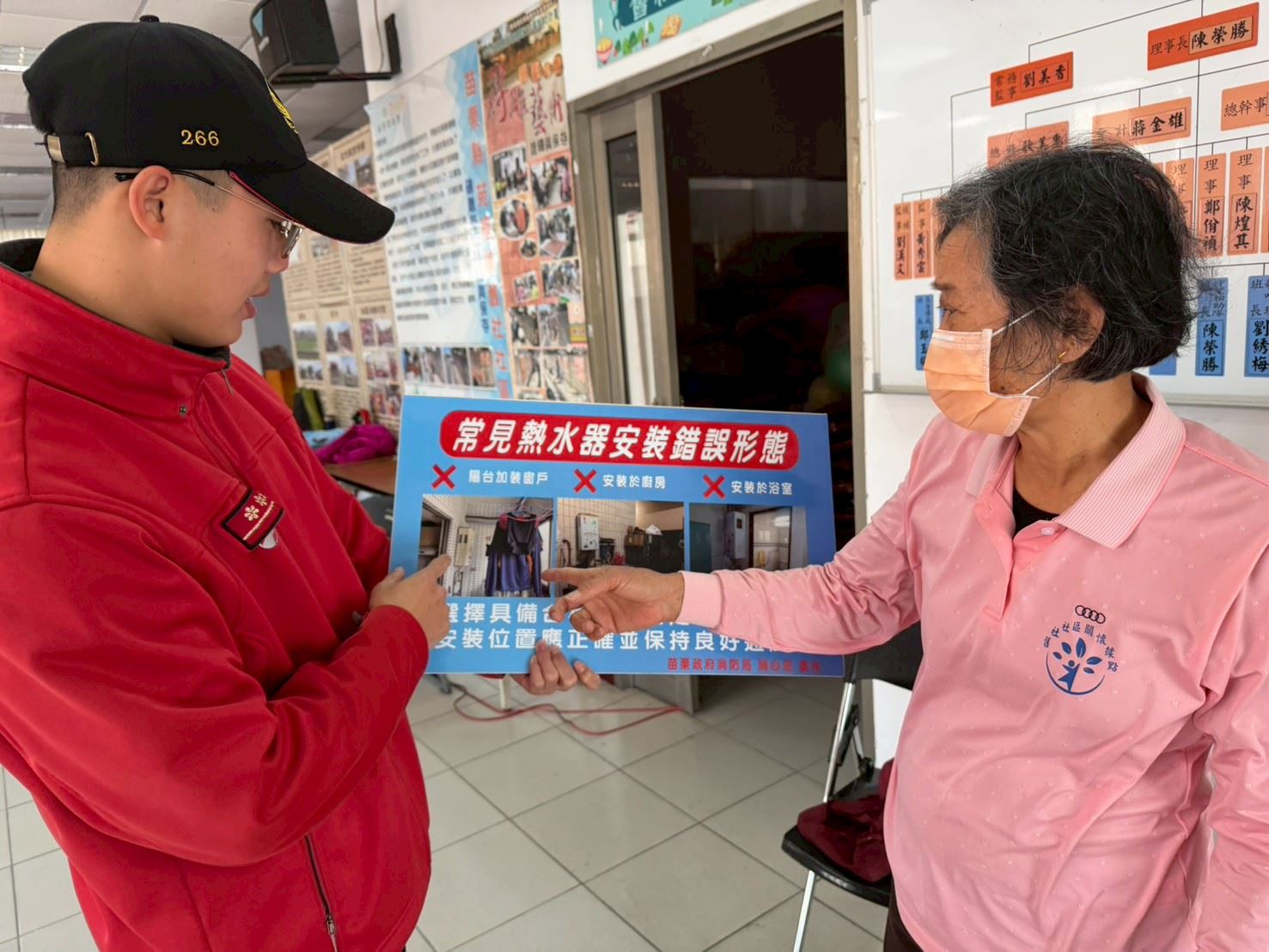 苑裡分隊前往苑裡鎮山柑里、舊社里進行防災宣導活動