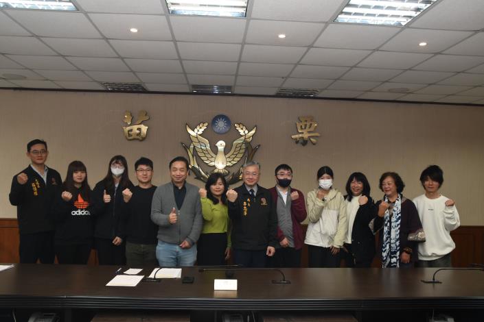 圖片來源：苗栗縣政府
