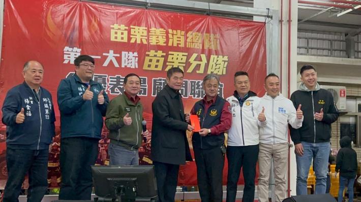 圖片來源：苗栗縣政府