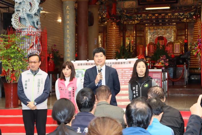 圖片來源：苗栗縣政府