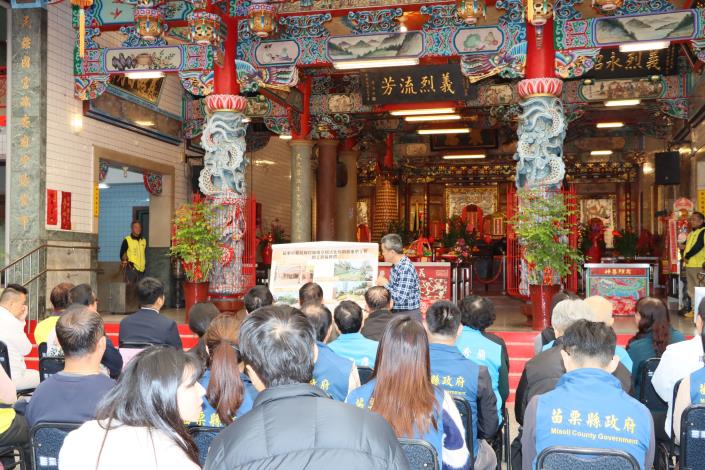 圖片來源：苗栗縣政府