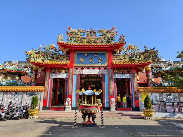 圖片來源：苗栗縣政府