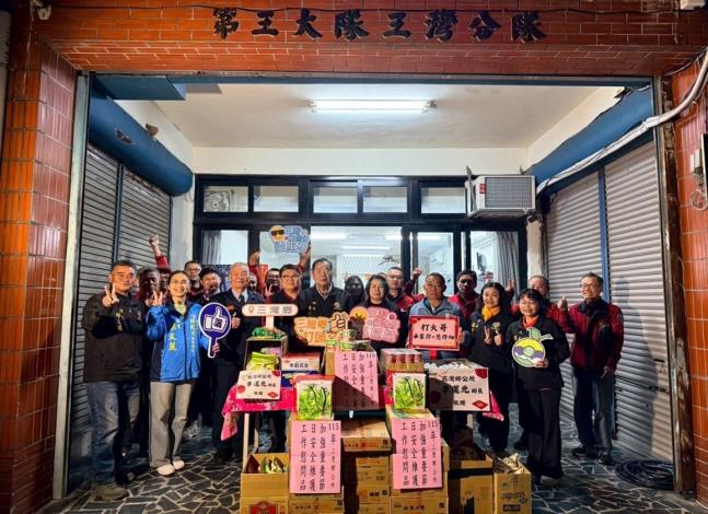 圖片來源：苗栗縣政府