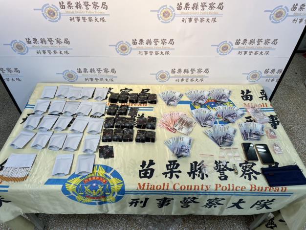 圖片來源：苗栗縣政府