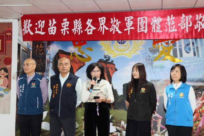 圖片來源：苗栗縣政府