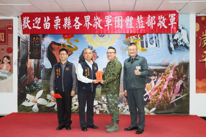 圖片來源：苗栗縣政府
