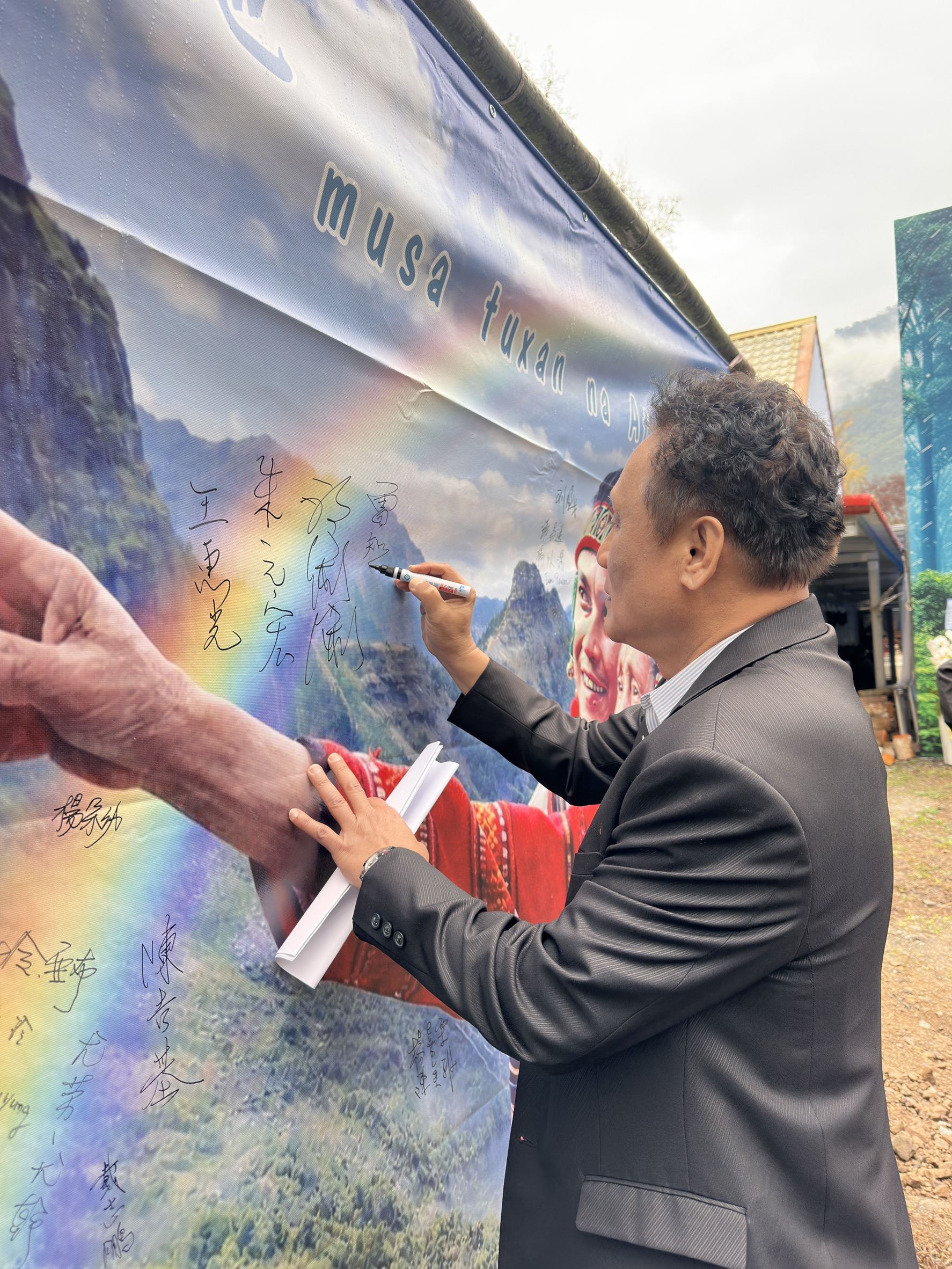 台灣第一位原住民律師楊志航辭世，族人悼念其一生奉獻6