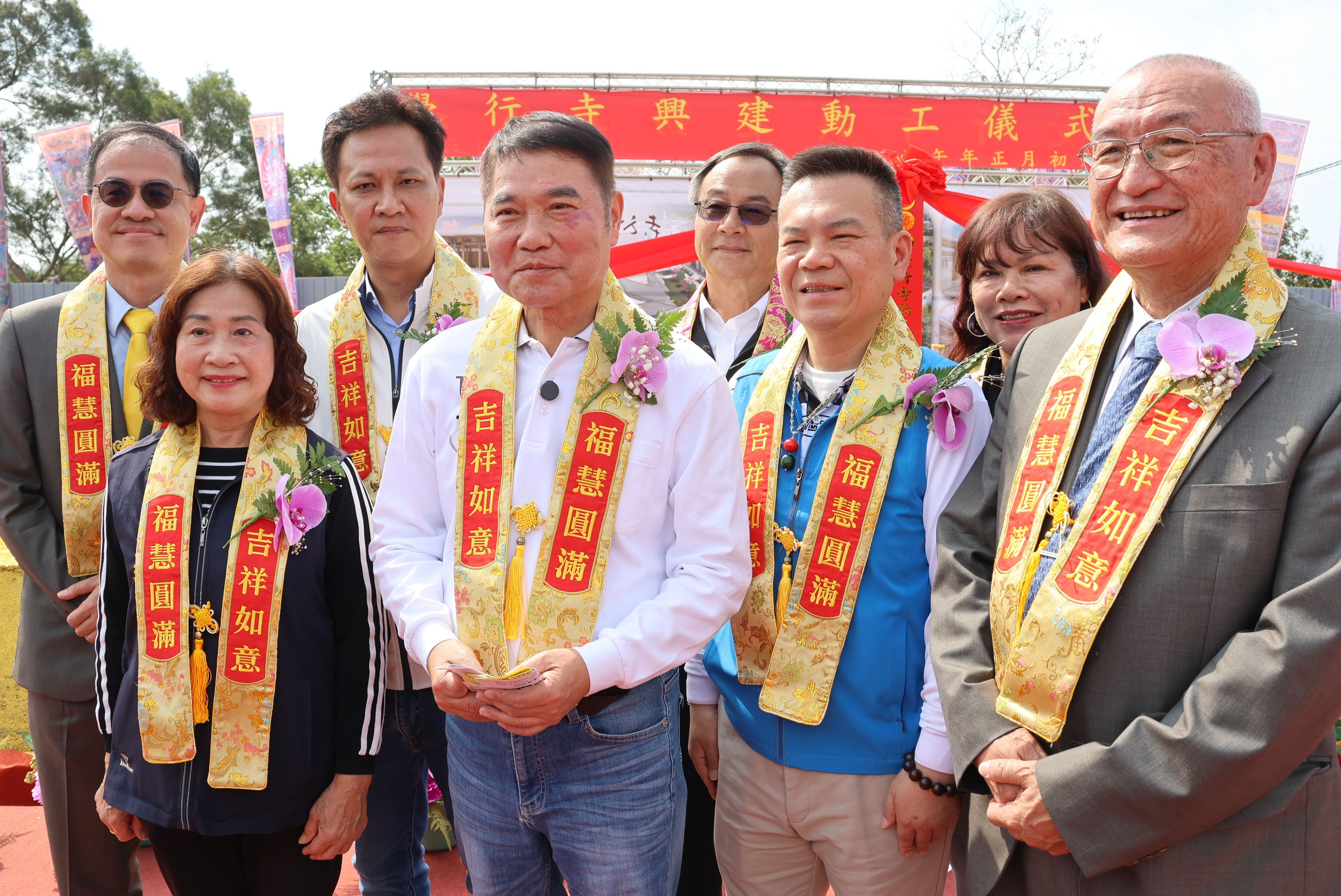 5縣府-苗栗覺行寺動土開工 .JPG