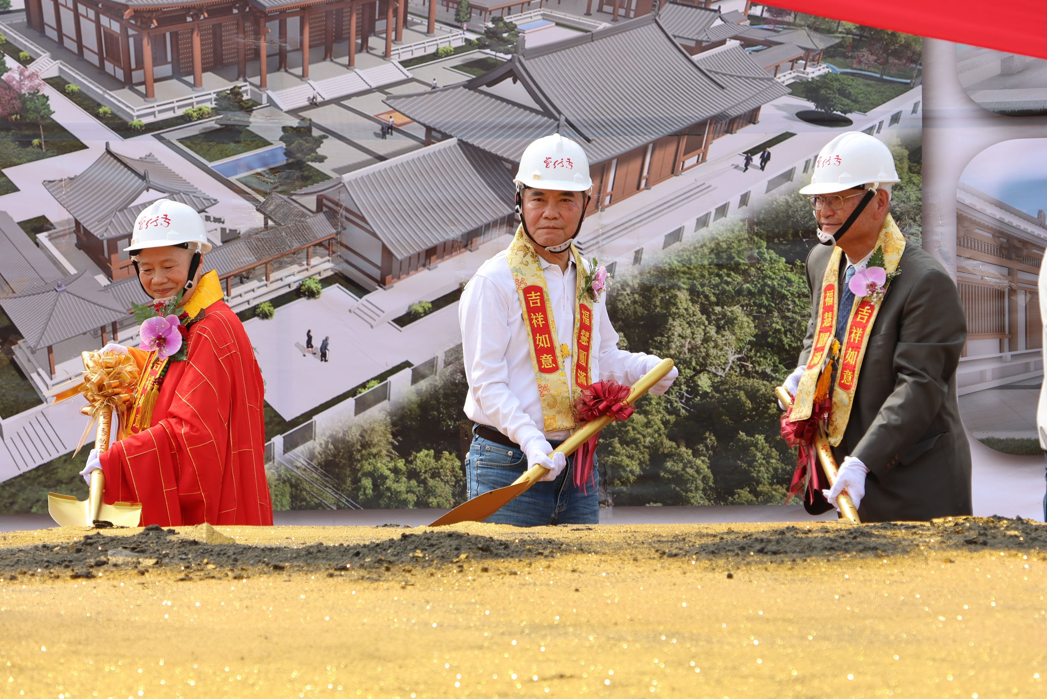 4縣府-苗栗覺行寺動土開工 .JPG