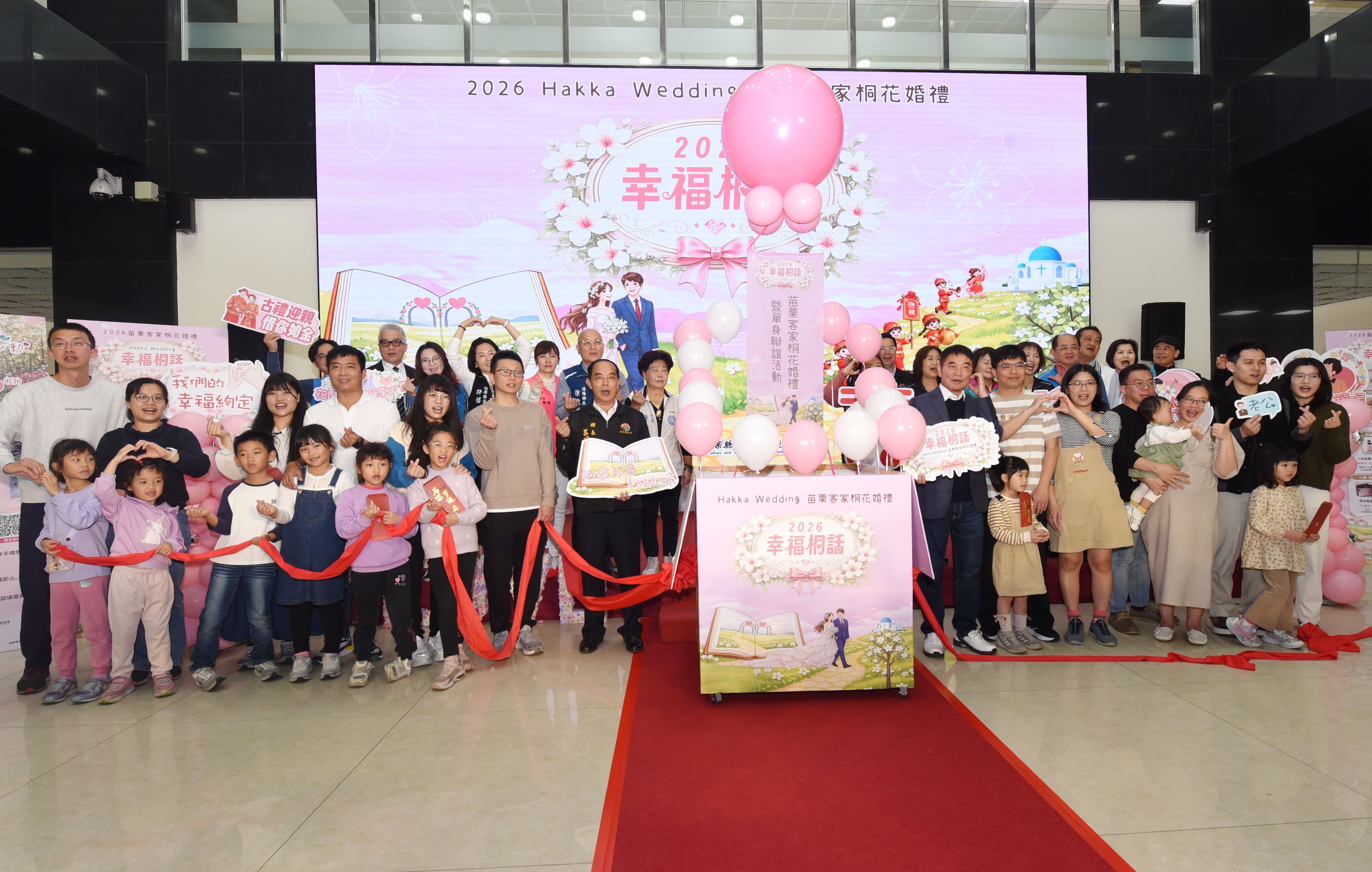 桐花婚禮邀36對佳偶浪漫締良緣　單身聯誼號召40位適婚男女配對