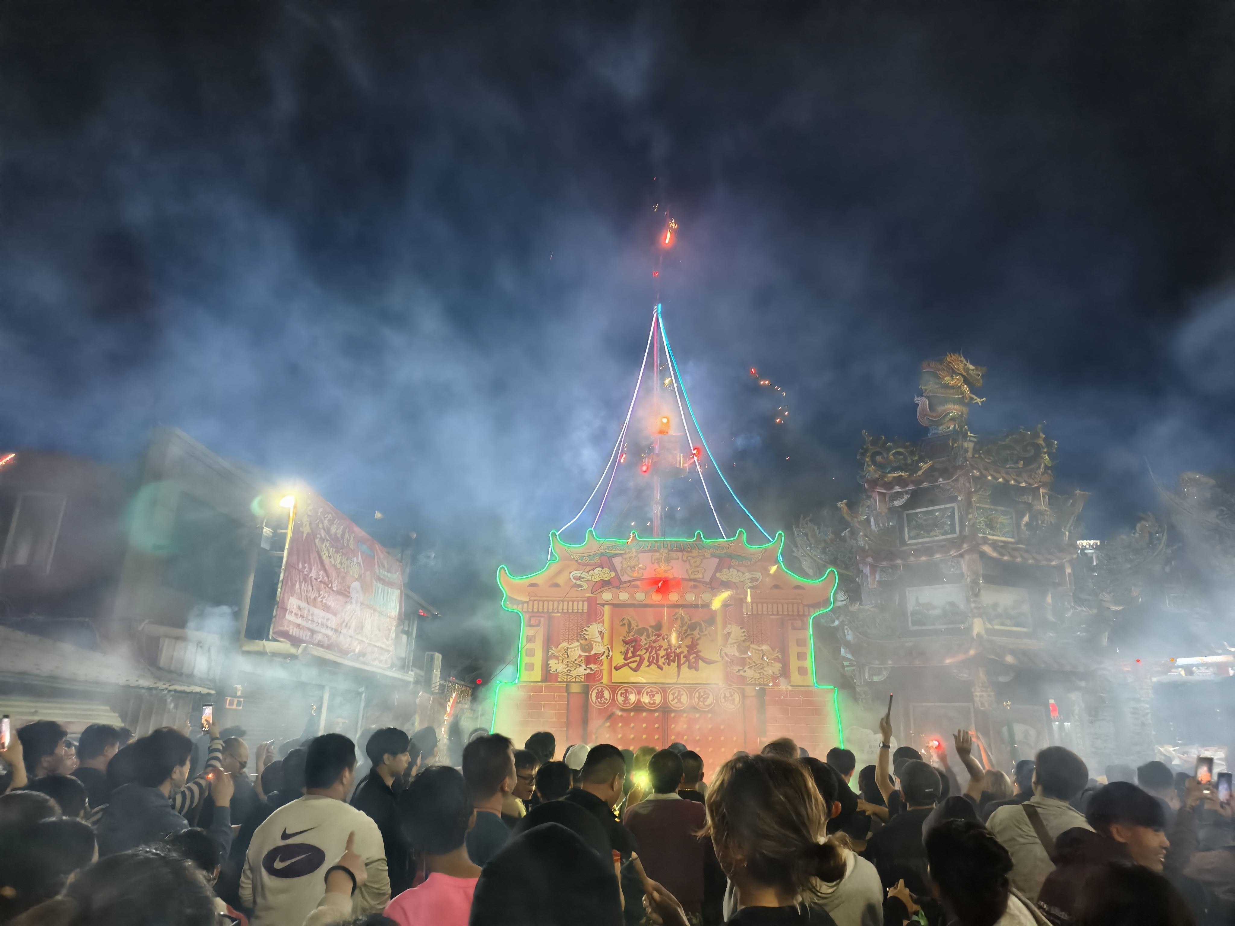 後龍鎮慈雲宮285周年攻炮城 慶元宵 傳統民俗踩街活動