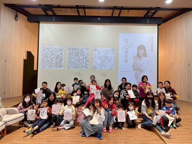 苗栗親子活動大成功！專家揭密：用「感統遊戲」玩出孩子穩定情緒力