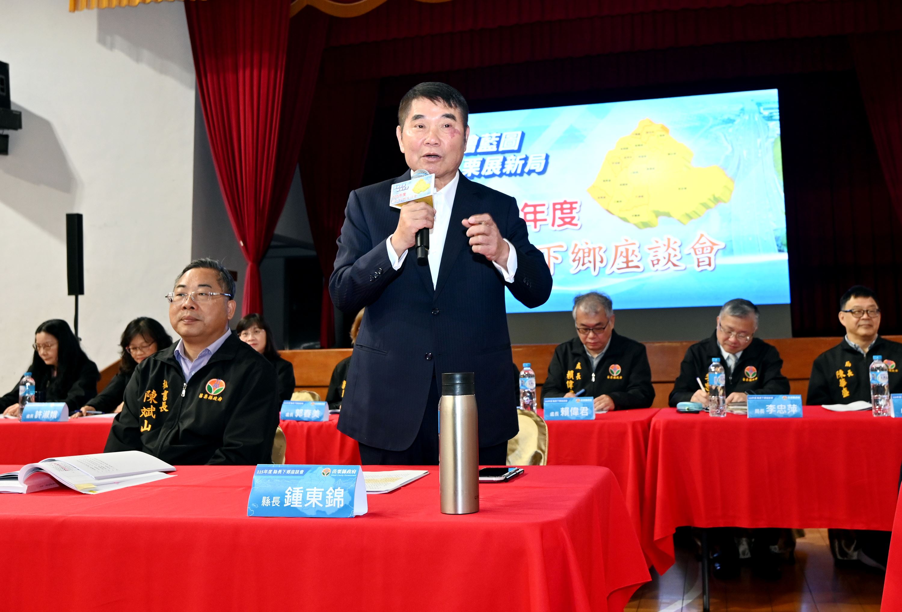 鍾縣長第2場下鄉座談    針對美光進駐銅科允諾整治西湖溪及打造便捷路網