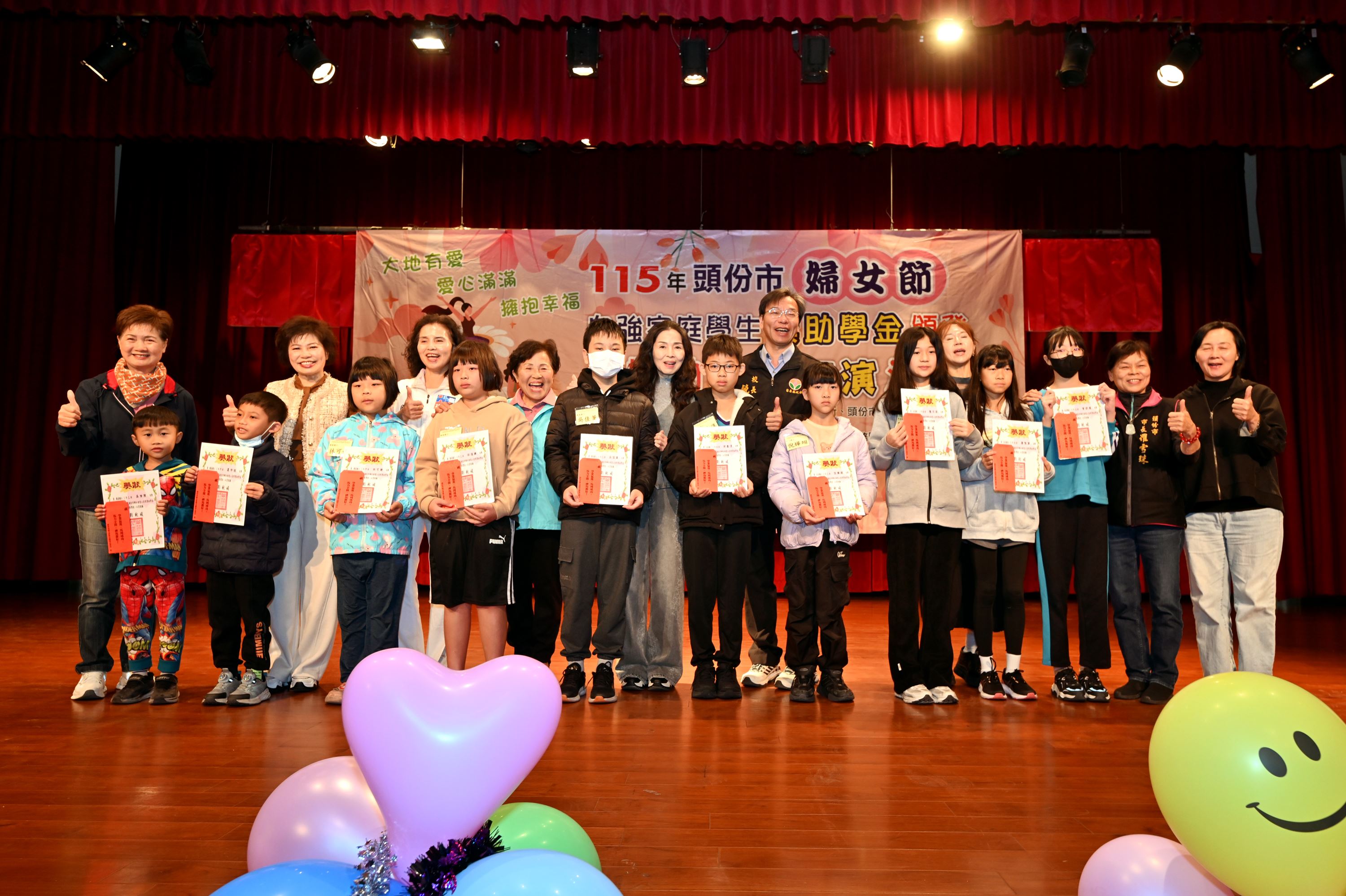 縣府5-縣長夫人陳美琦頒發獎助學金DSC_9257