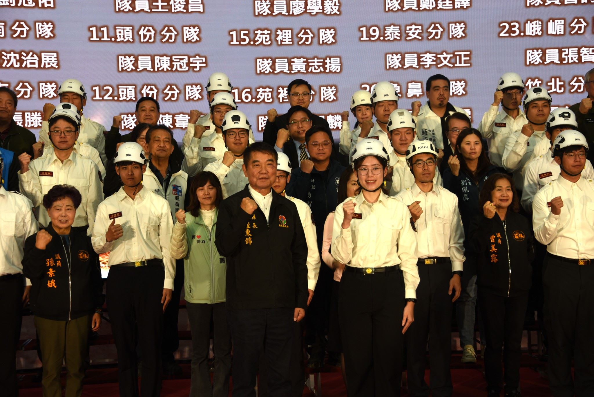 高救隨行、守護升級-苗栗縣政府消防局115年高級救護技術員開訓典禮