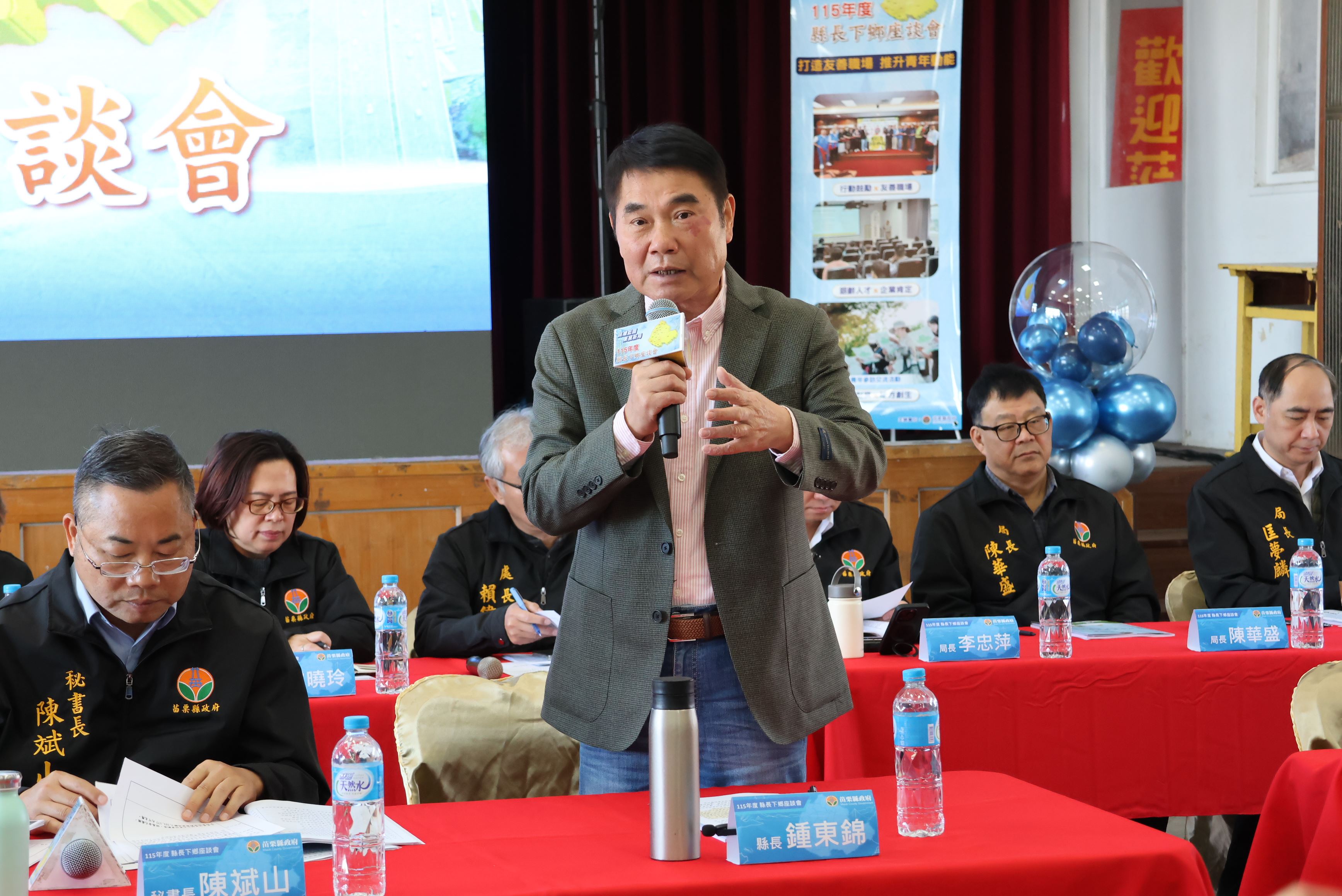 2縣府-縣長致詞.JPG