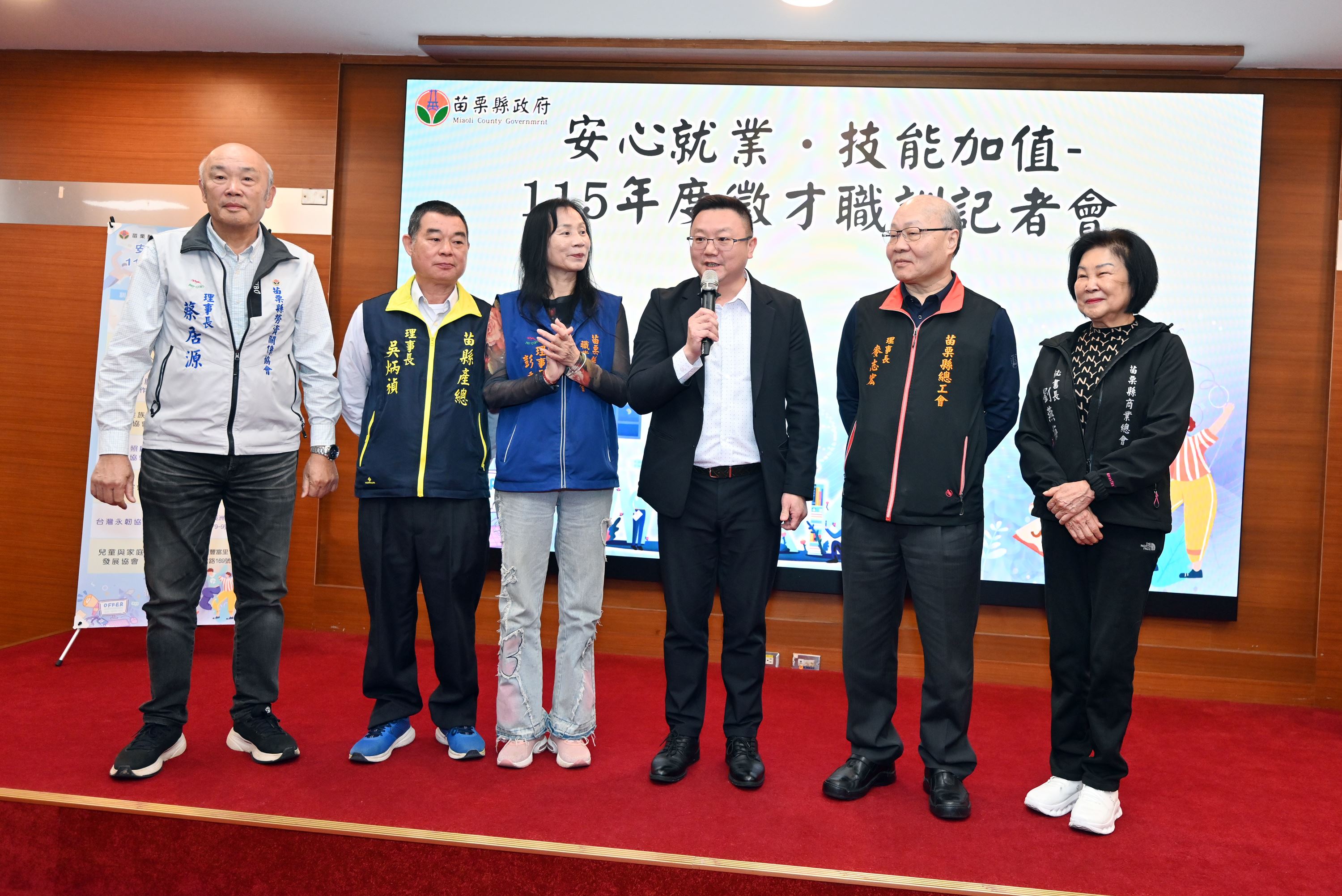 縣府9-苗栗縣6大職業工會理事長、秘書長出席活動SC_9780