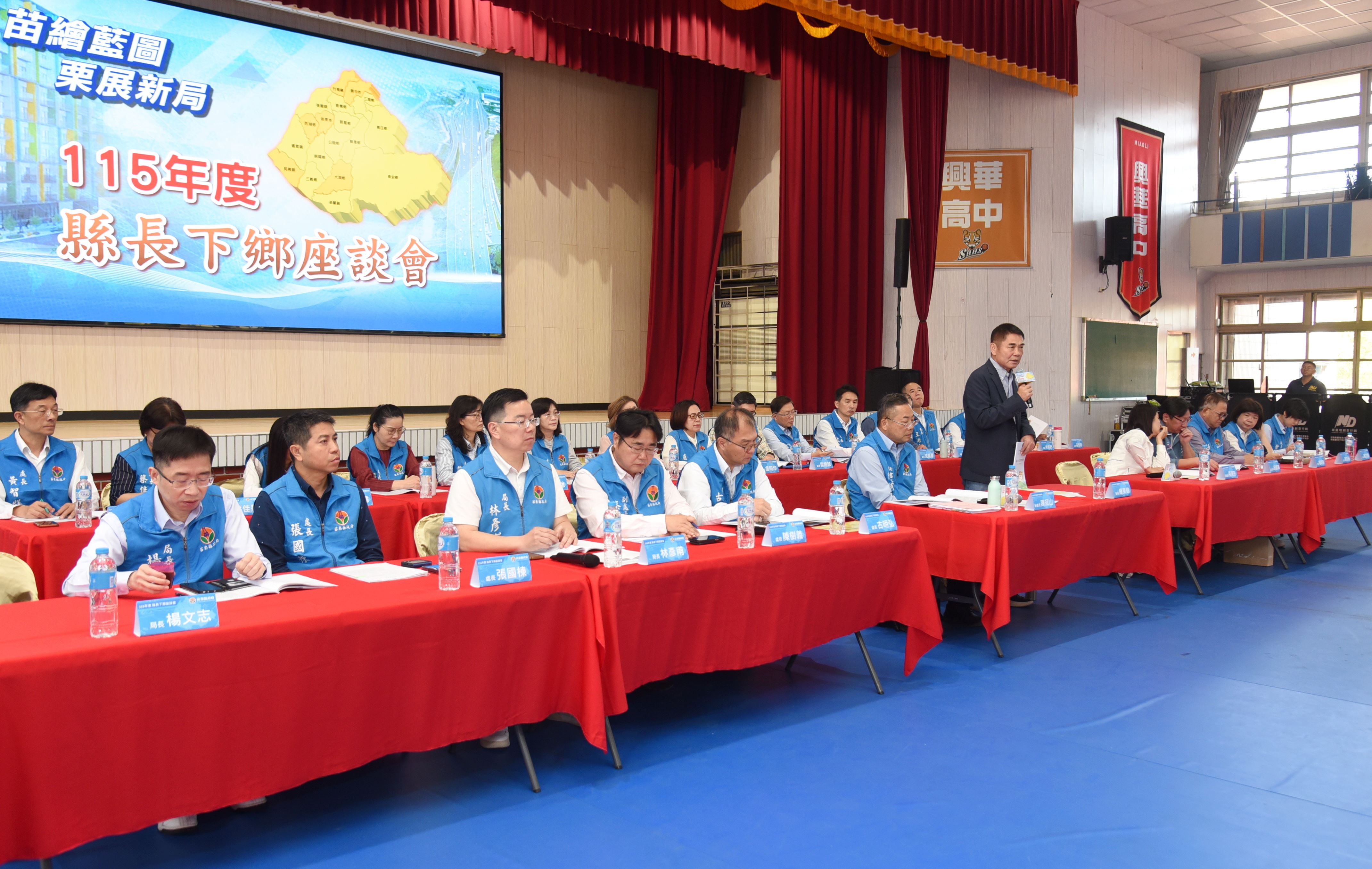 03縣府-縣長鍾東錦率主管聆聽基層心聲DSC_6167.JPG