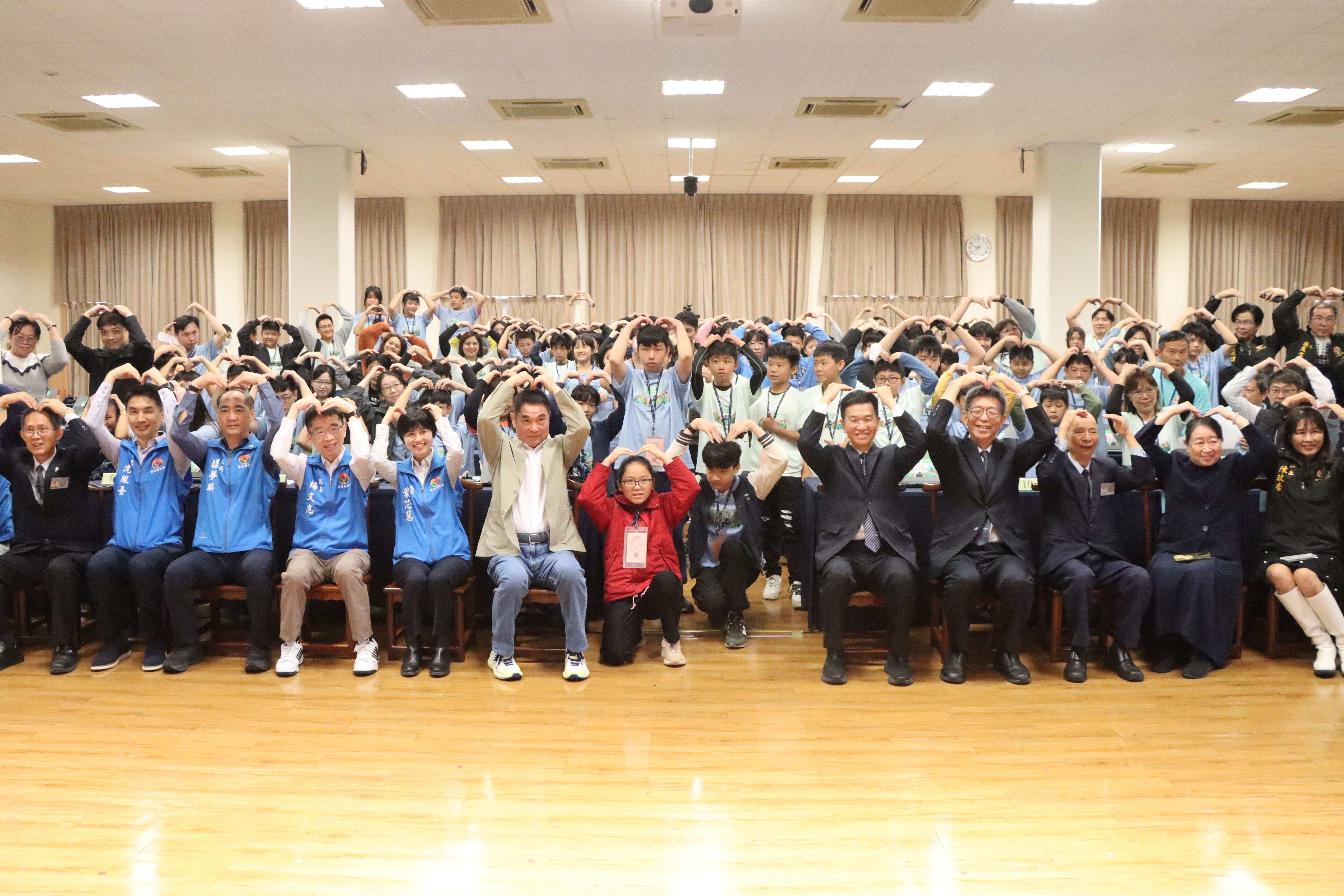 苗栗縣舉辦第五屆 慈濟 x PaGamO 環保防災勇士 PK 賽