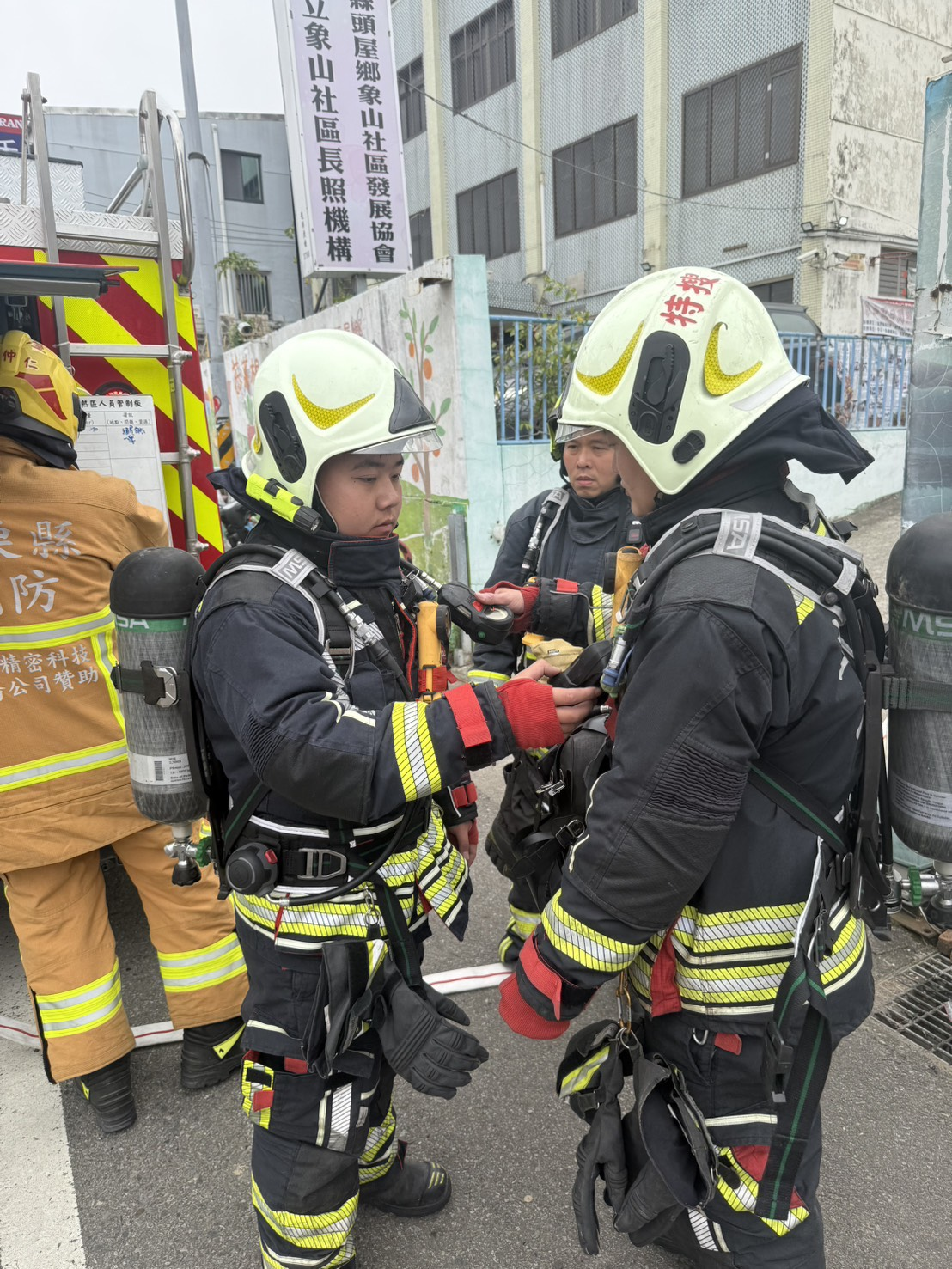 頭屋分隊辦理「象山日照搶救演練」強化長照機構應變能力