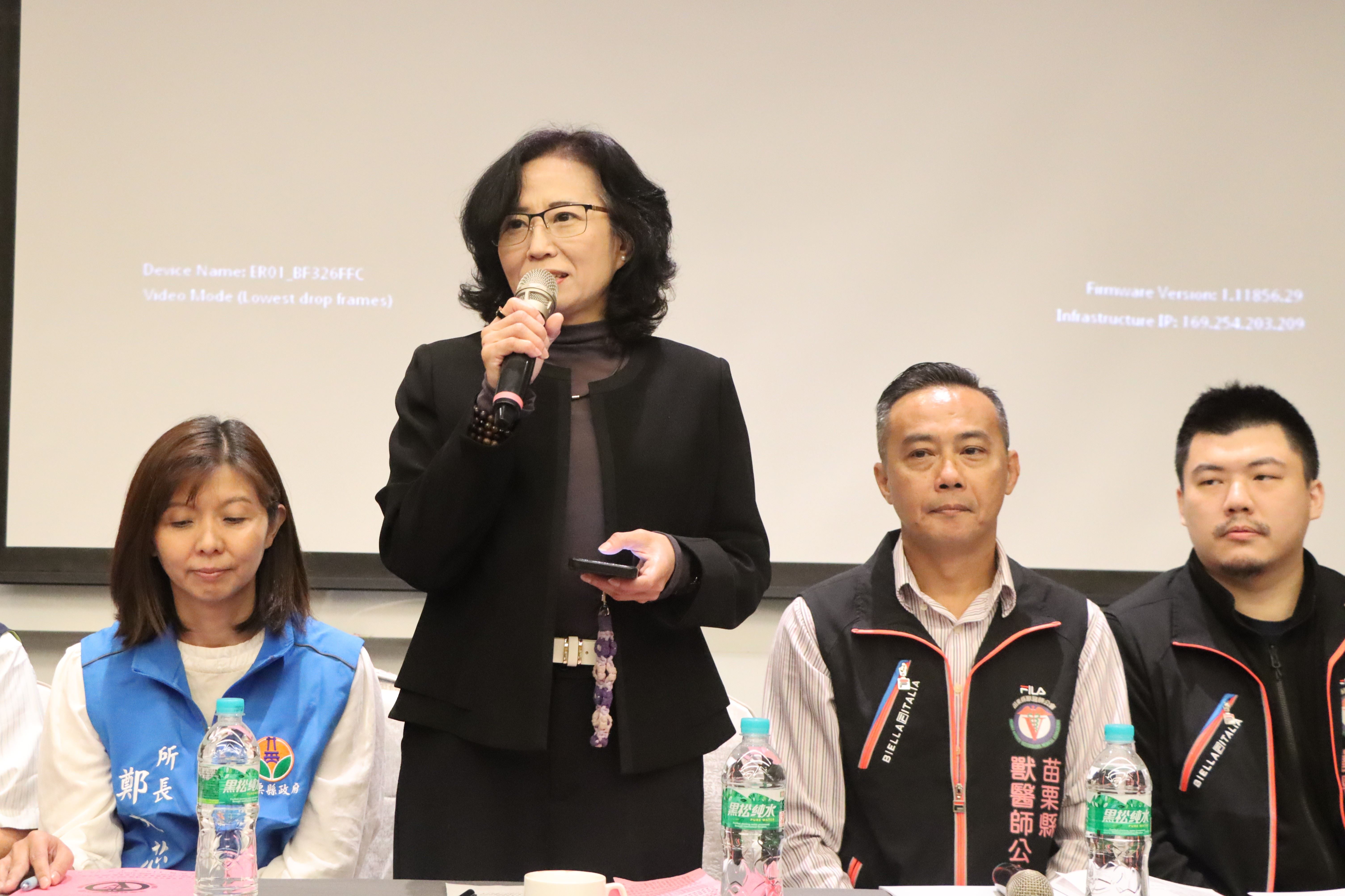 苗栗縣獸醫師公會會員大會暨教育訓練　肯定獸醫師守護公共衛生的重要角色